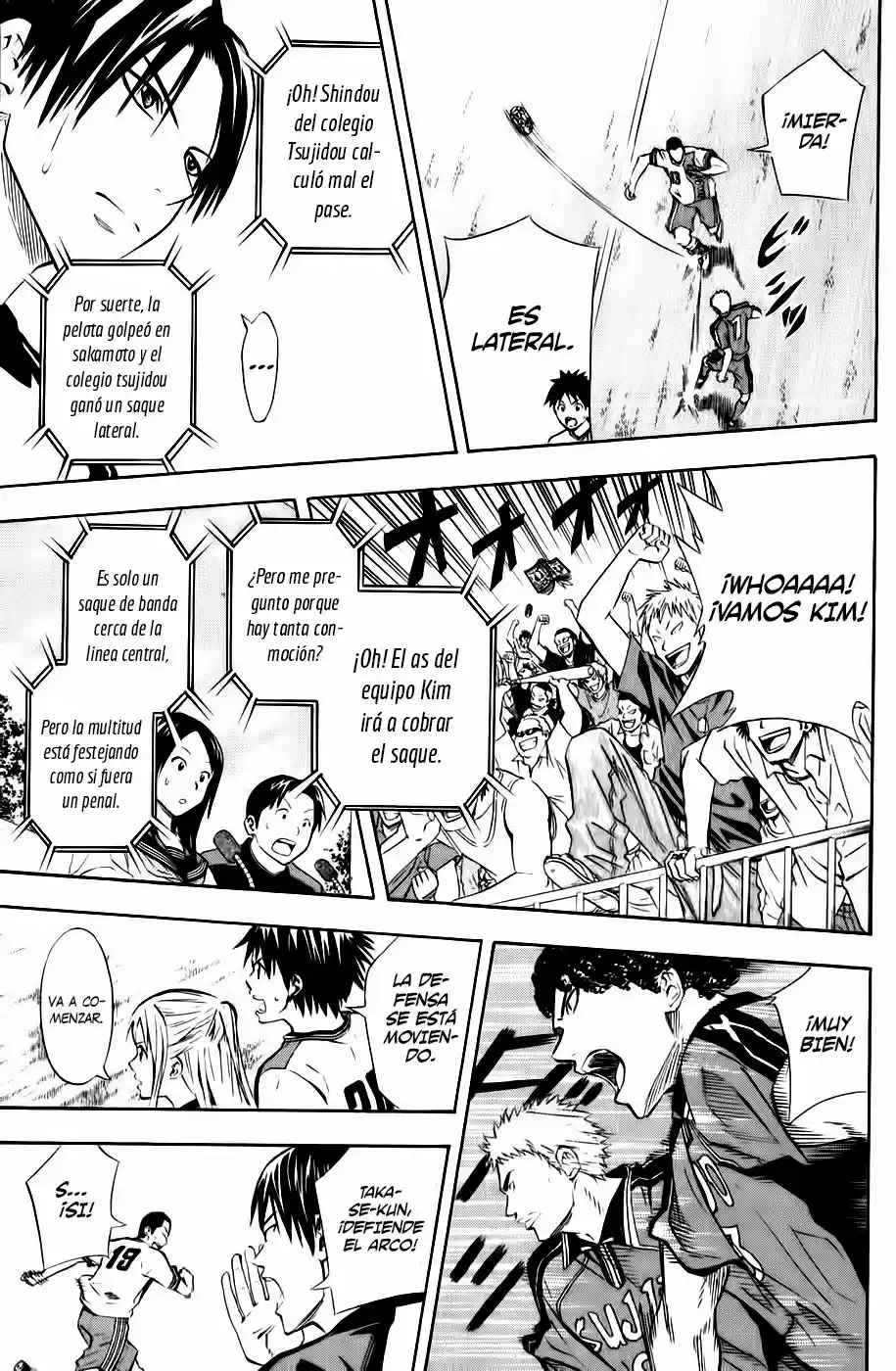 Area No Kishi capítulo 56 página 21