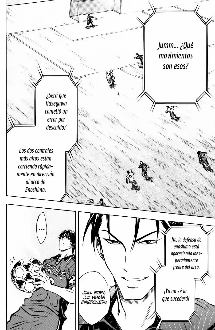 Area No Kishi capítulo 56 página 22