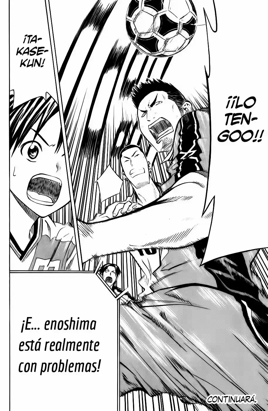 Area No Kishi capítulo 56 página 27