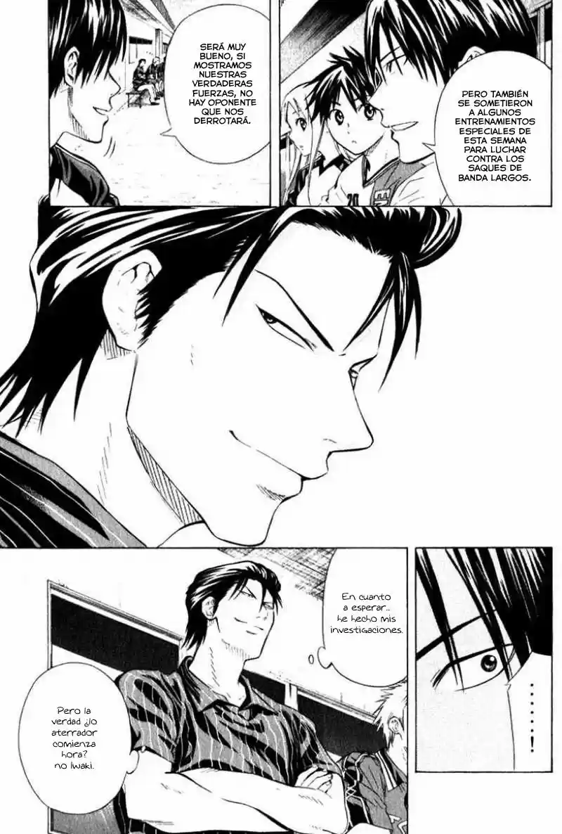 Area No Kishi capítulo 57 página 6