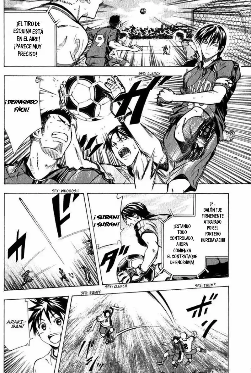 Area No Kishi capítulo 57 página 7