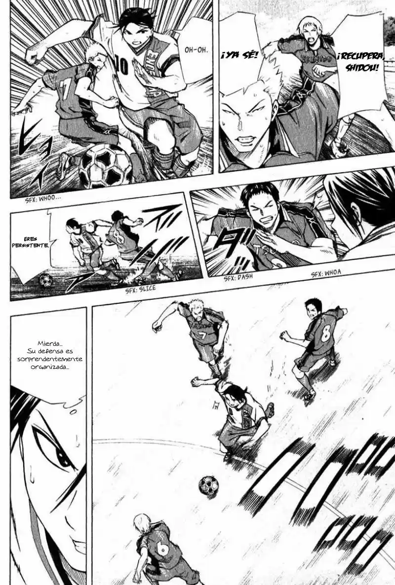 Area No Kishi capítulo 57 página 9