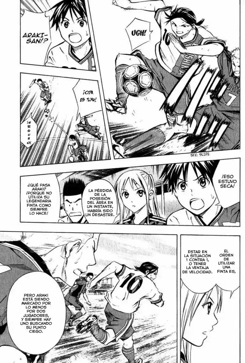 Area No Kishi capítulo 57 página 10