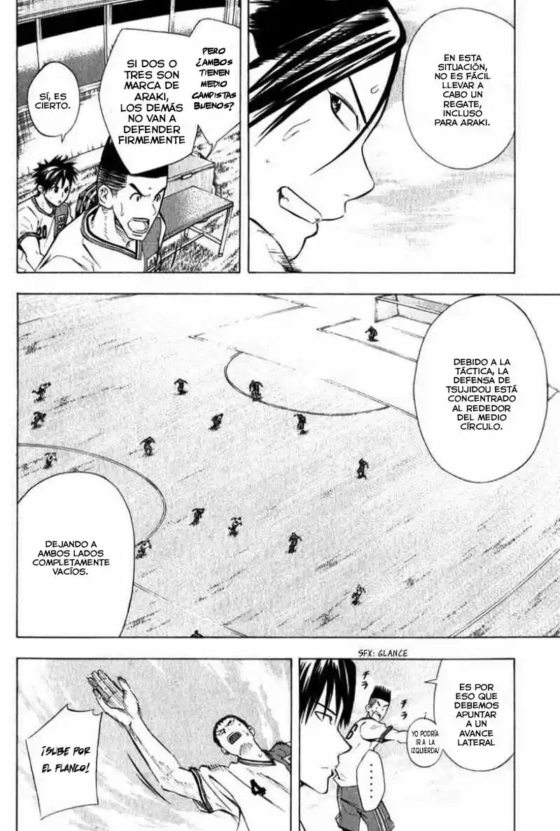Area No Kishi capítulo 57 página 11