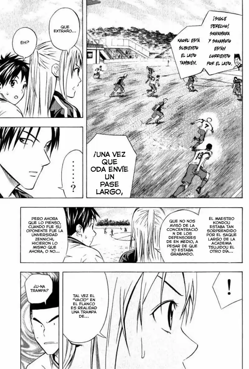 Area No Kishi capítulo 57 página 12