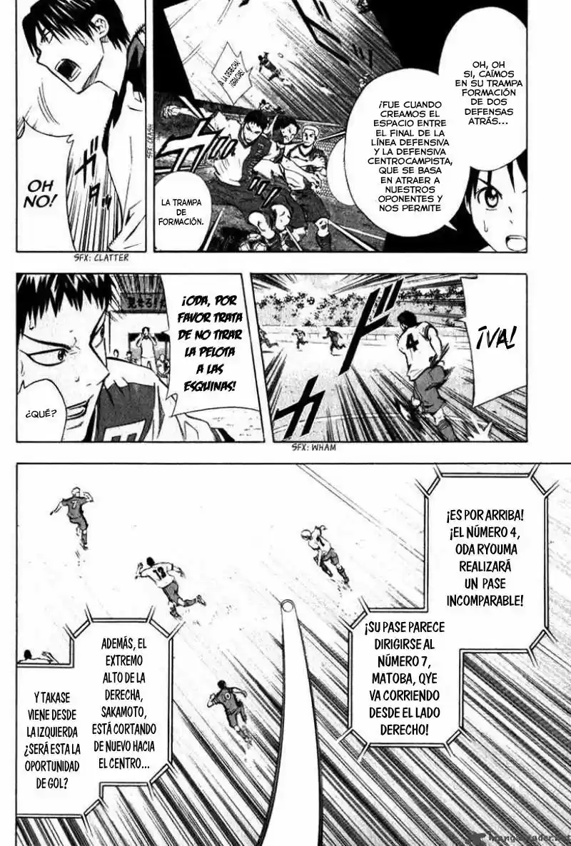 Area No Kishi capítulo 57 página 13