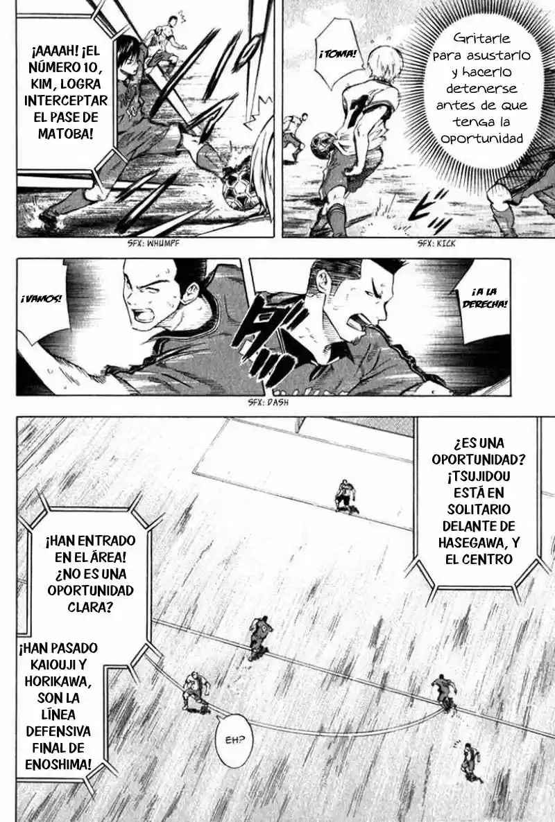 Area No Kishi capítulo 57 página 15