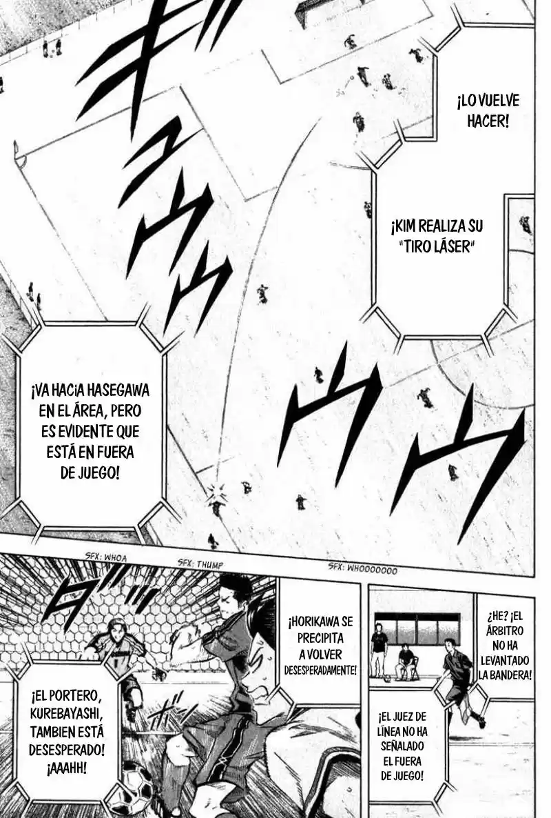 Area No Kishi capítulo 57 página 18