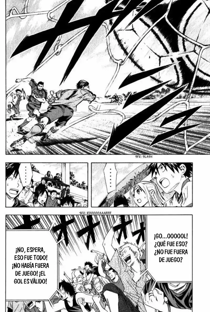 Area No Kishi capítulo 57 página 19