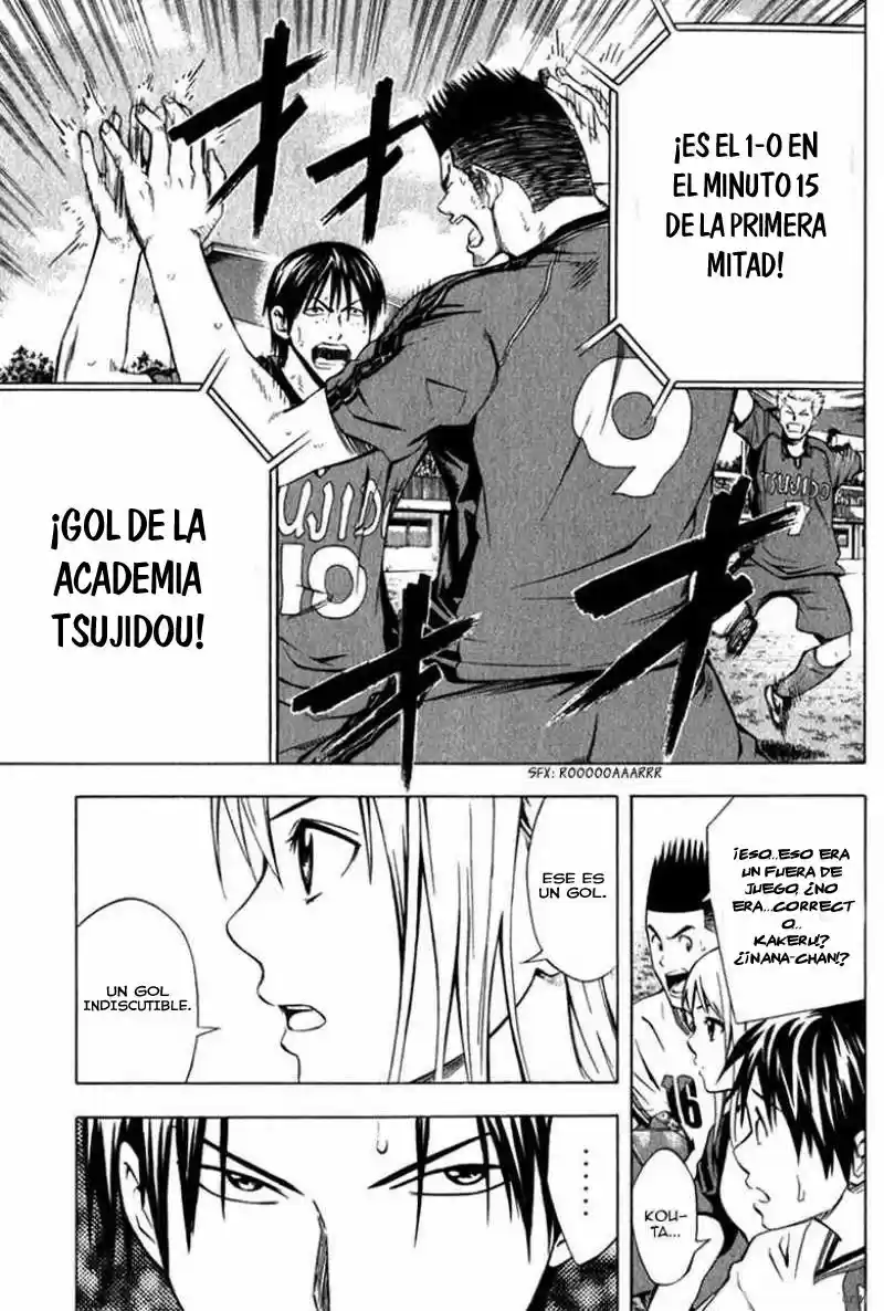 Area No Kishi capítulo 57 página 20