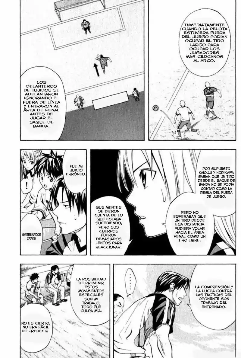 Area No Kishi capítulo 58 página 4
