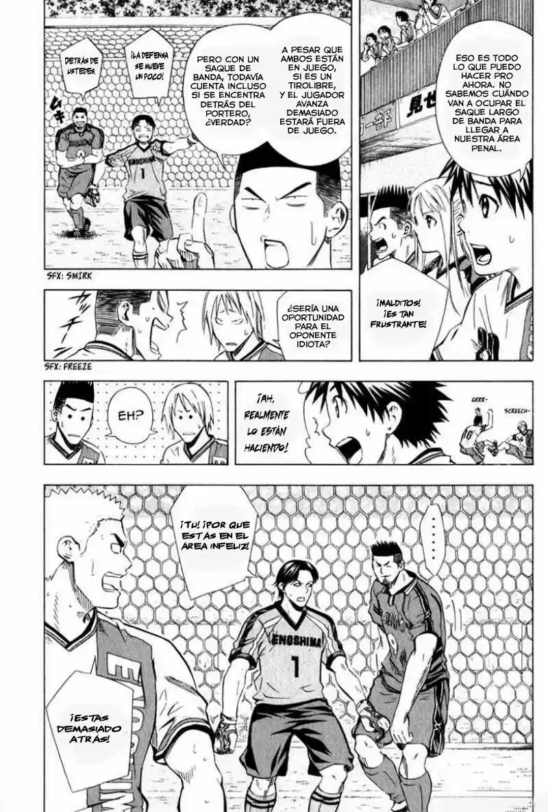 Area No Kishi capítulo 58 página 6