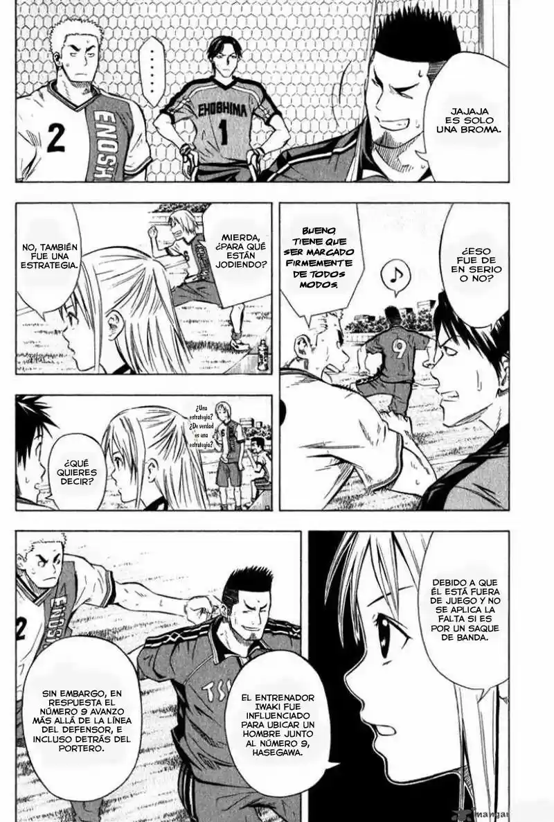 Area No Kishi capítulo 58 página 7