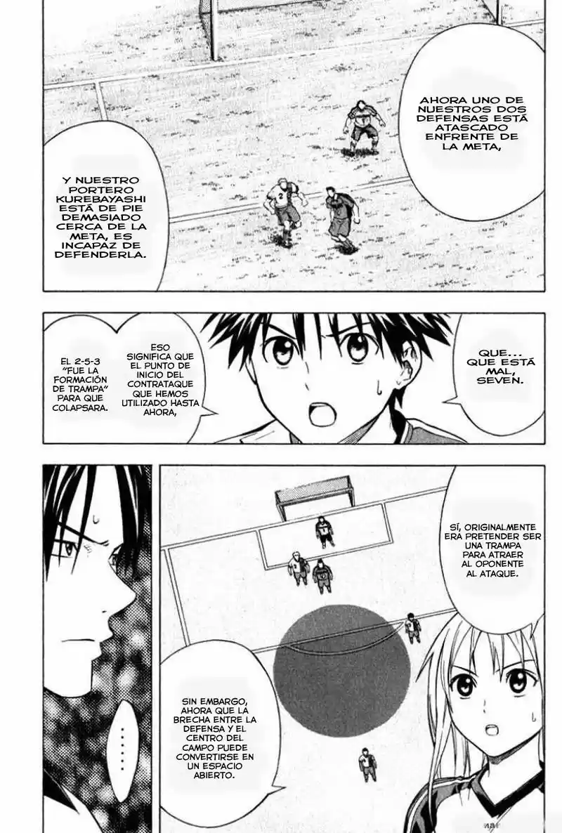 Area No Kishi capítulo 58 página 8