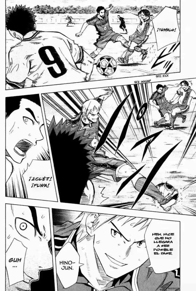 Area No Kishi capítulo 58 página 11