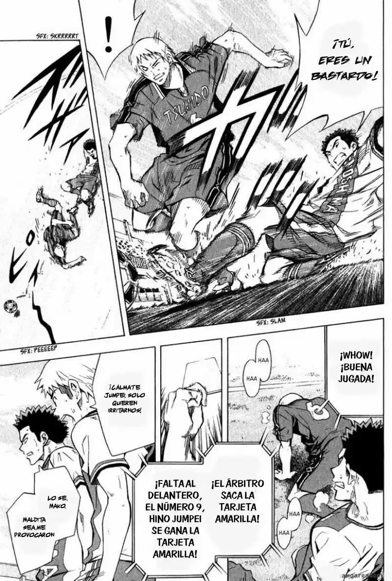 Area No Kishi capítulo 58 página 12