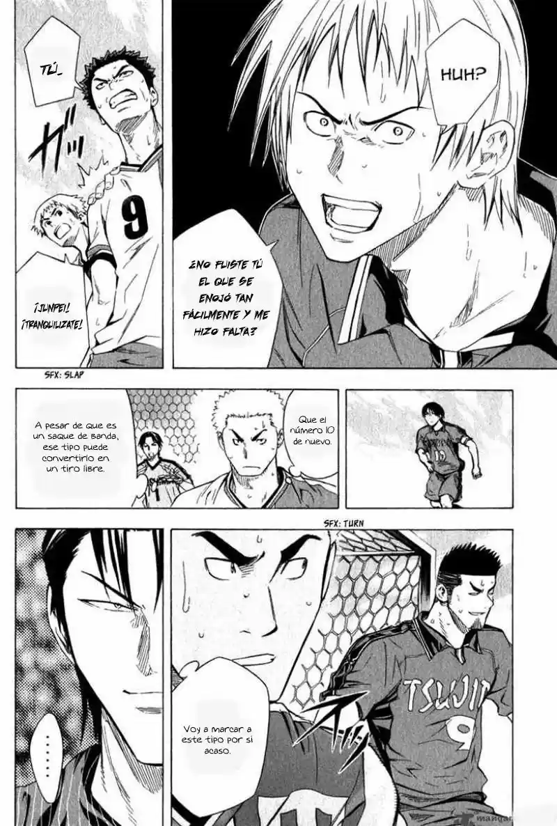 Area No Kishi capítulo 58 página 13