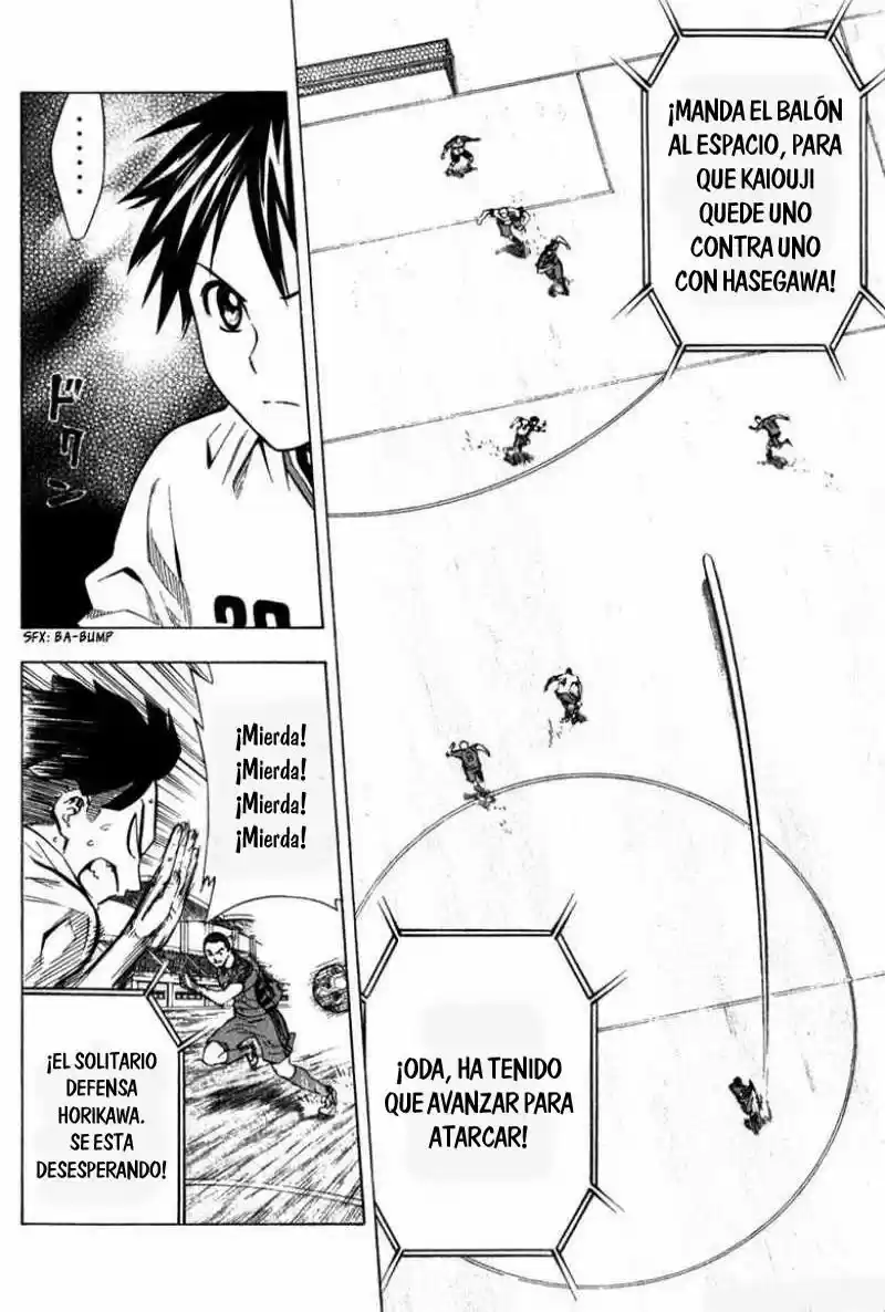 Area No Kishi capítulo 58 página 15