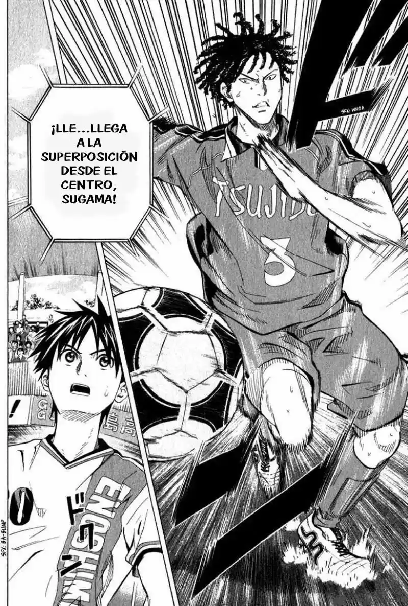 Area No Kishi capítulo 58 página 17