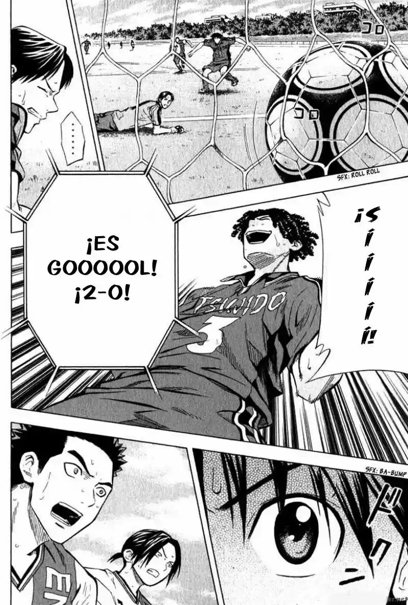 Area No Kishi capítulo 58 página 19