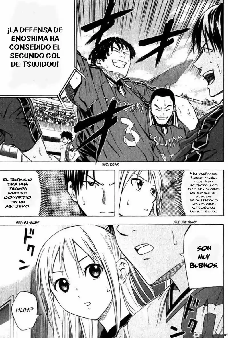 Area No Kishi capítulo 58 página 20
