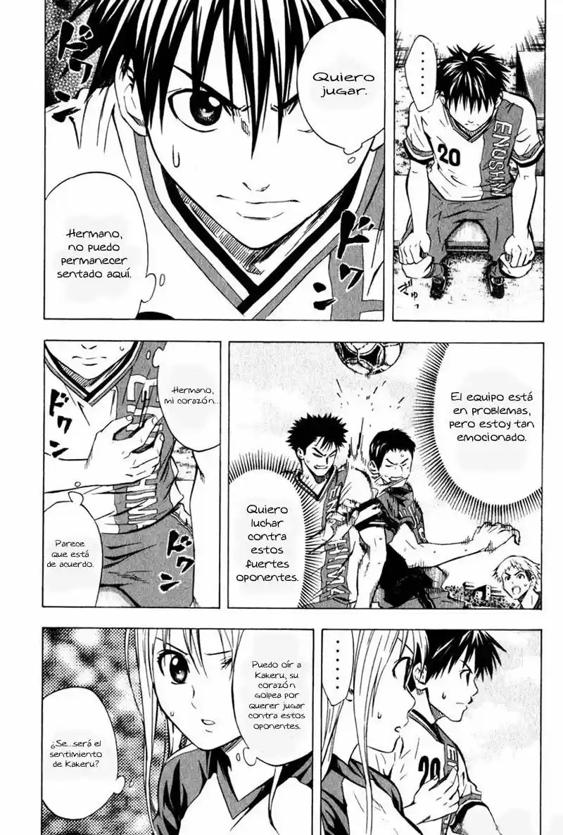 Area No Kishi capítulo 59 página 4