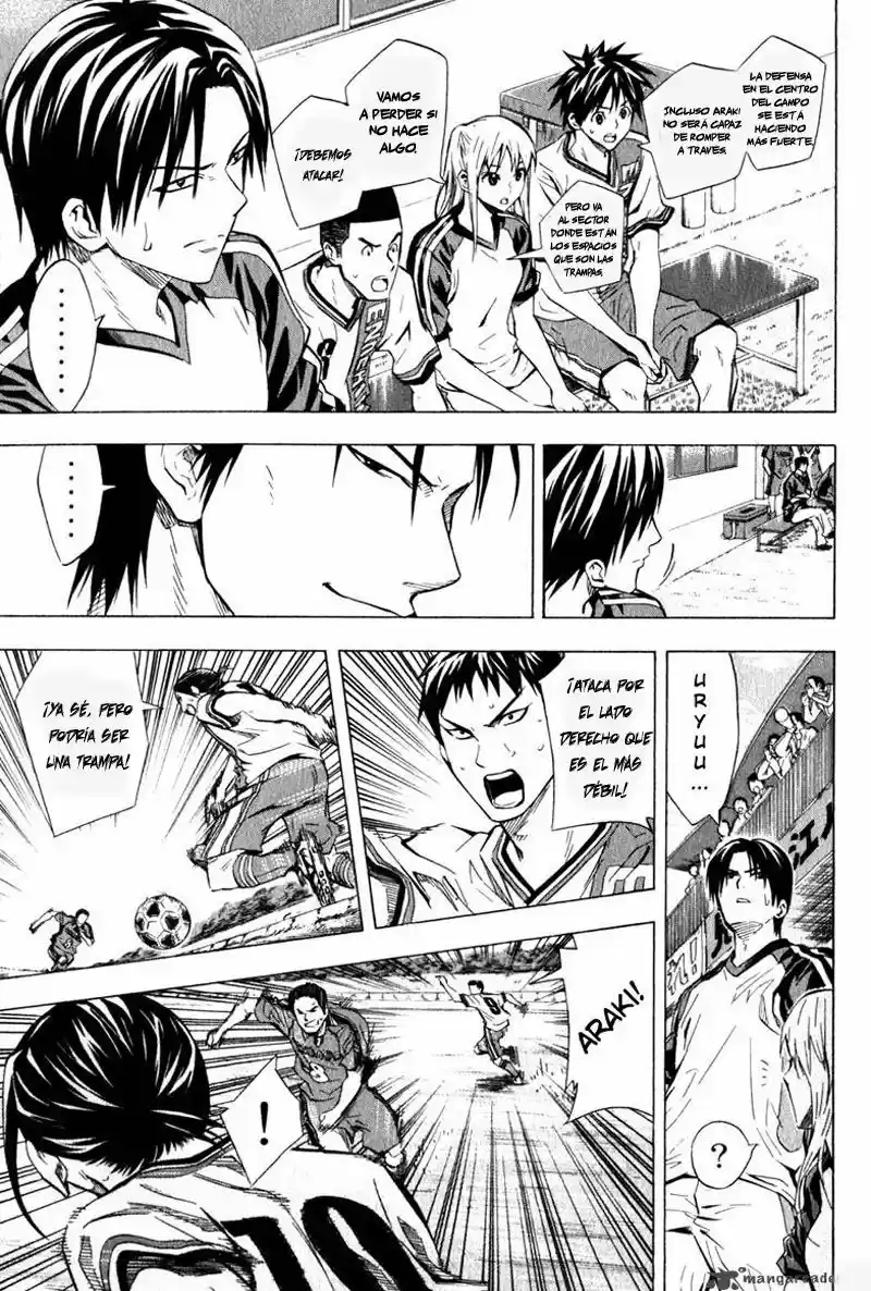 Area No Kishi capítulo 59 página 12