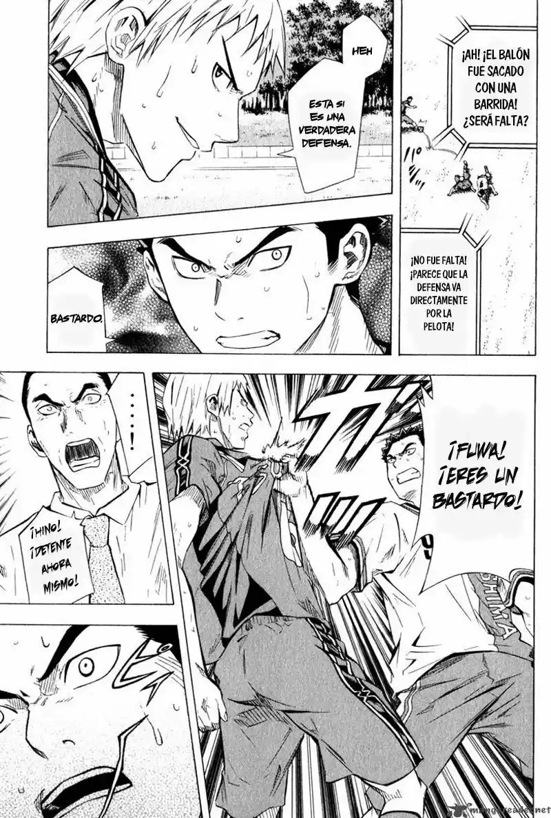 Area No Kishi capítulo 59 página 14