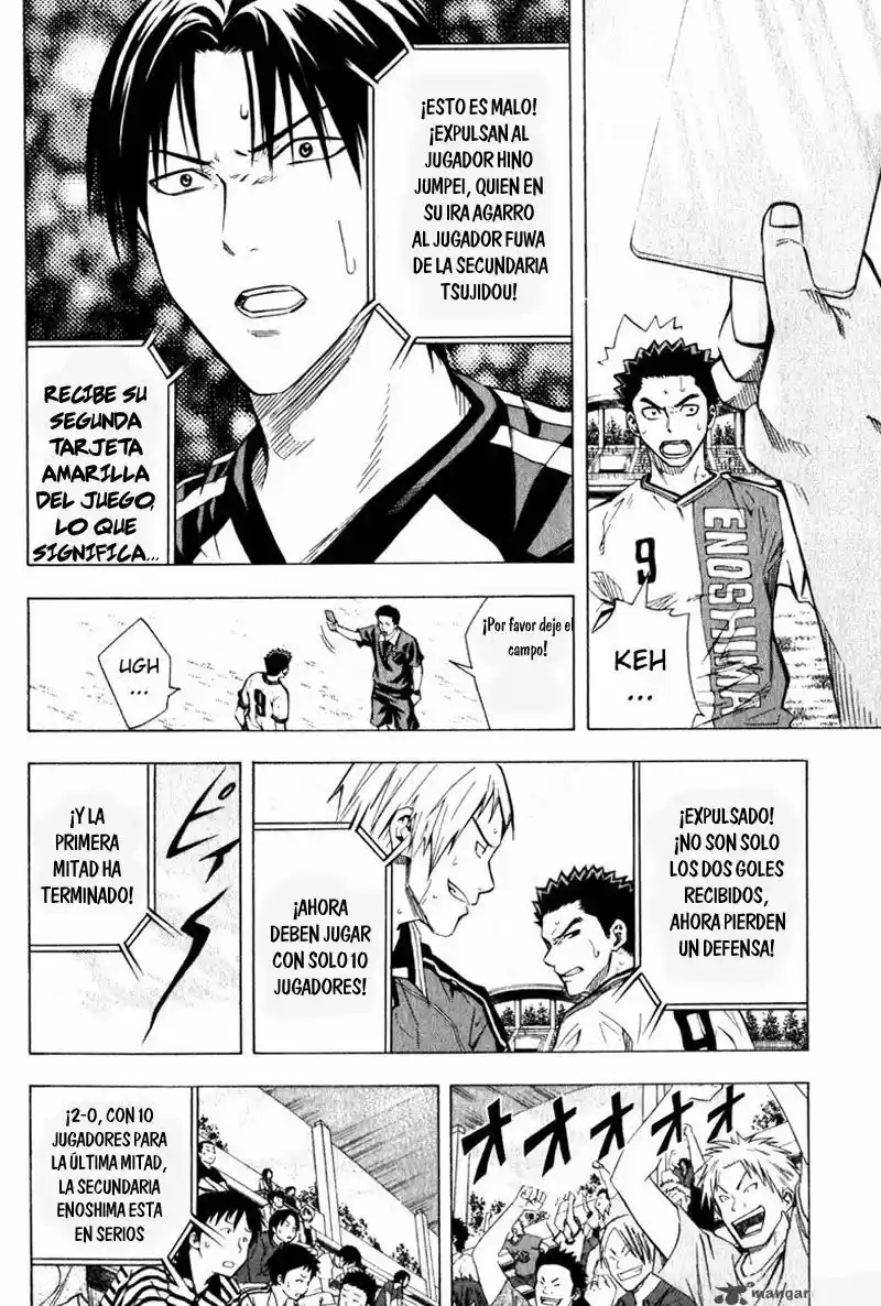 Area No Kishi capítulo 59 página 15