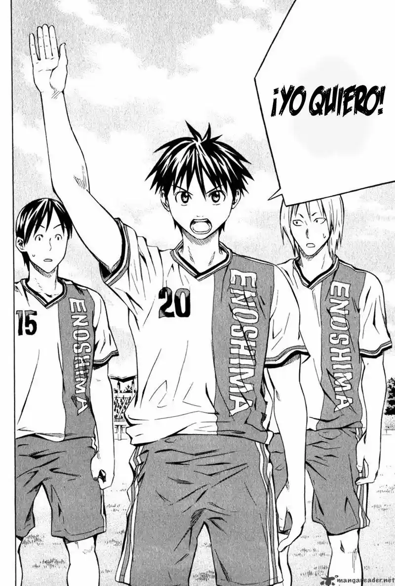 Area No Kishi capítulo 59 página 23