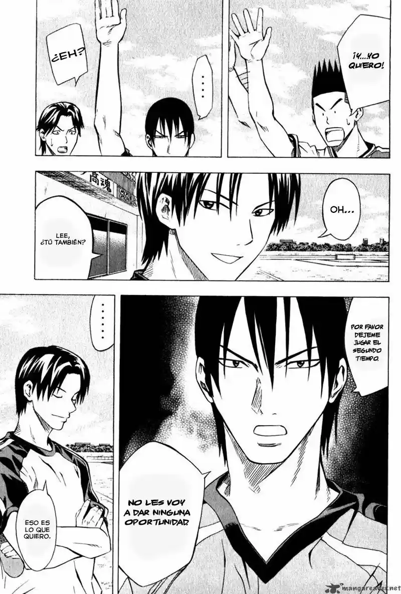 Area No Kishi capítulo 59 página 24