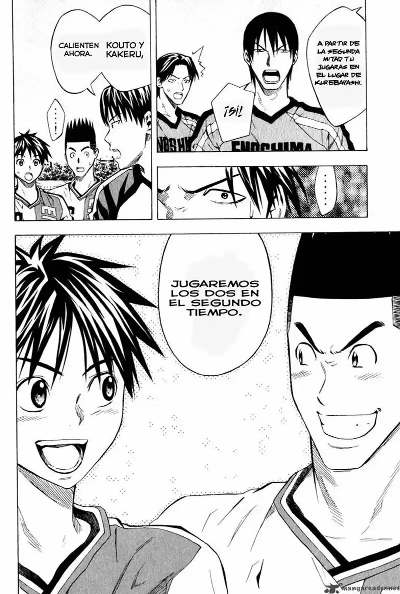 Area No Kishi capítulo 59 página 25