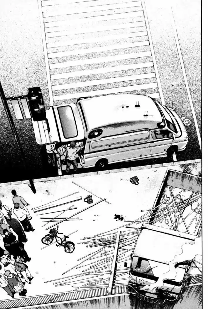 Area No Kishi capítulo 6 página 4