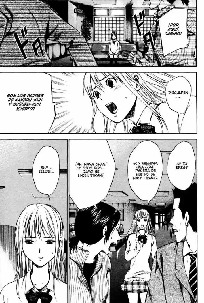 Area No Kishi capítulo 6 página 10