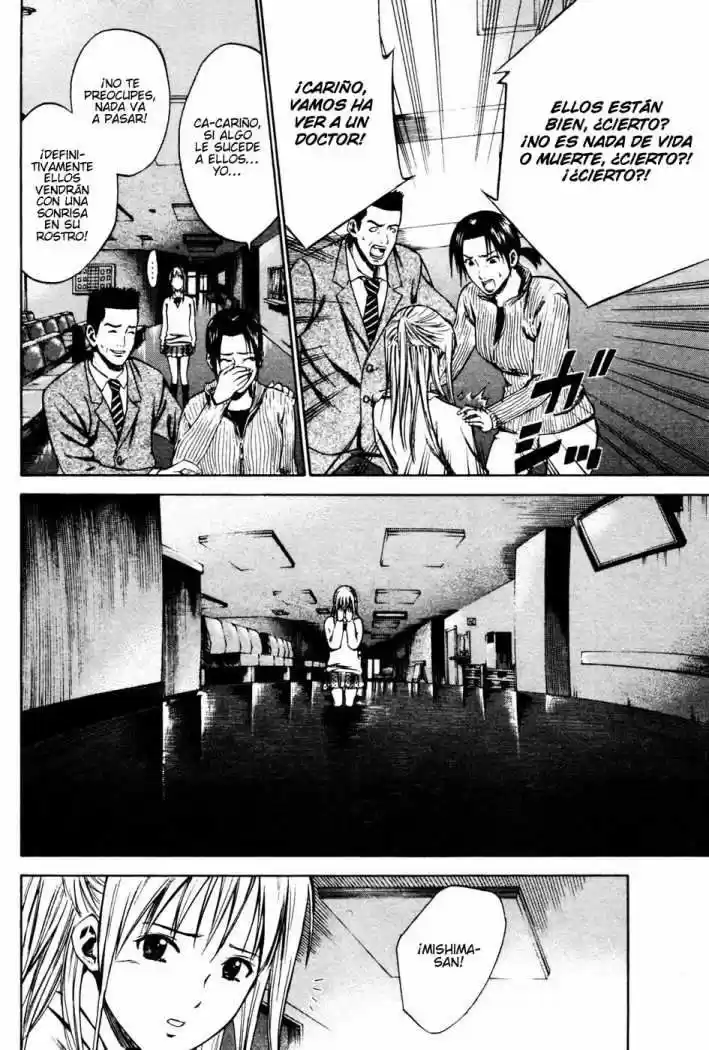Area No Kishi capítulo 6 página 11