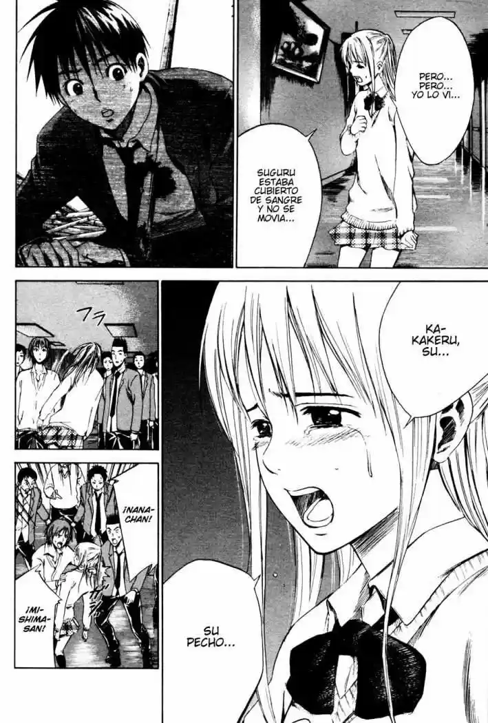 Area No Kishi capítulo 6 página 13