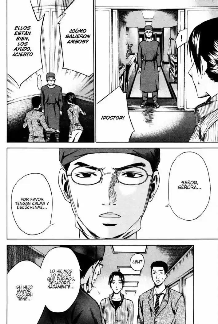 Area No Kishi capítulo 6 página 15