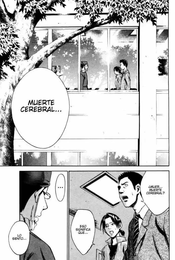 Area No Kishi capítulo 6 página 16
