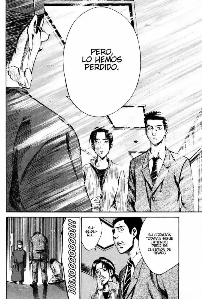 Area No Kishi capítulo 6 página 17