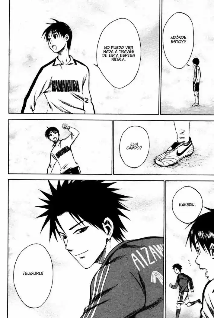 Area No Kishi capítulo 6 página 19