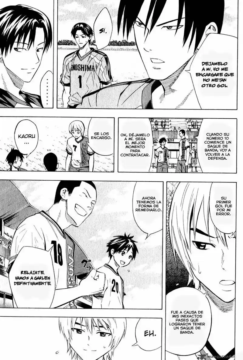 Area No Kishi capítulo 60 página 4