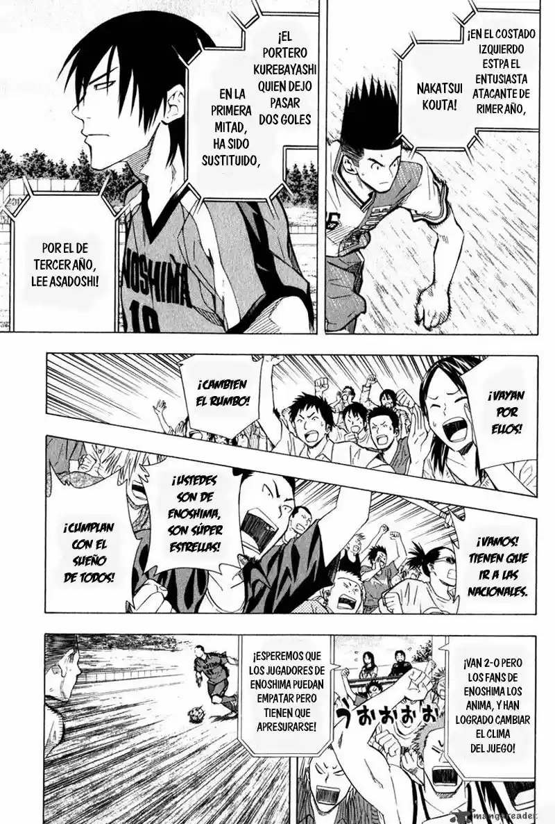 Area No Kishi capítulo 60 página 8