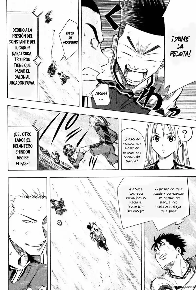 Area No Kishi capítulo 60 página 11