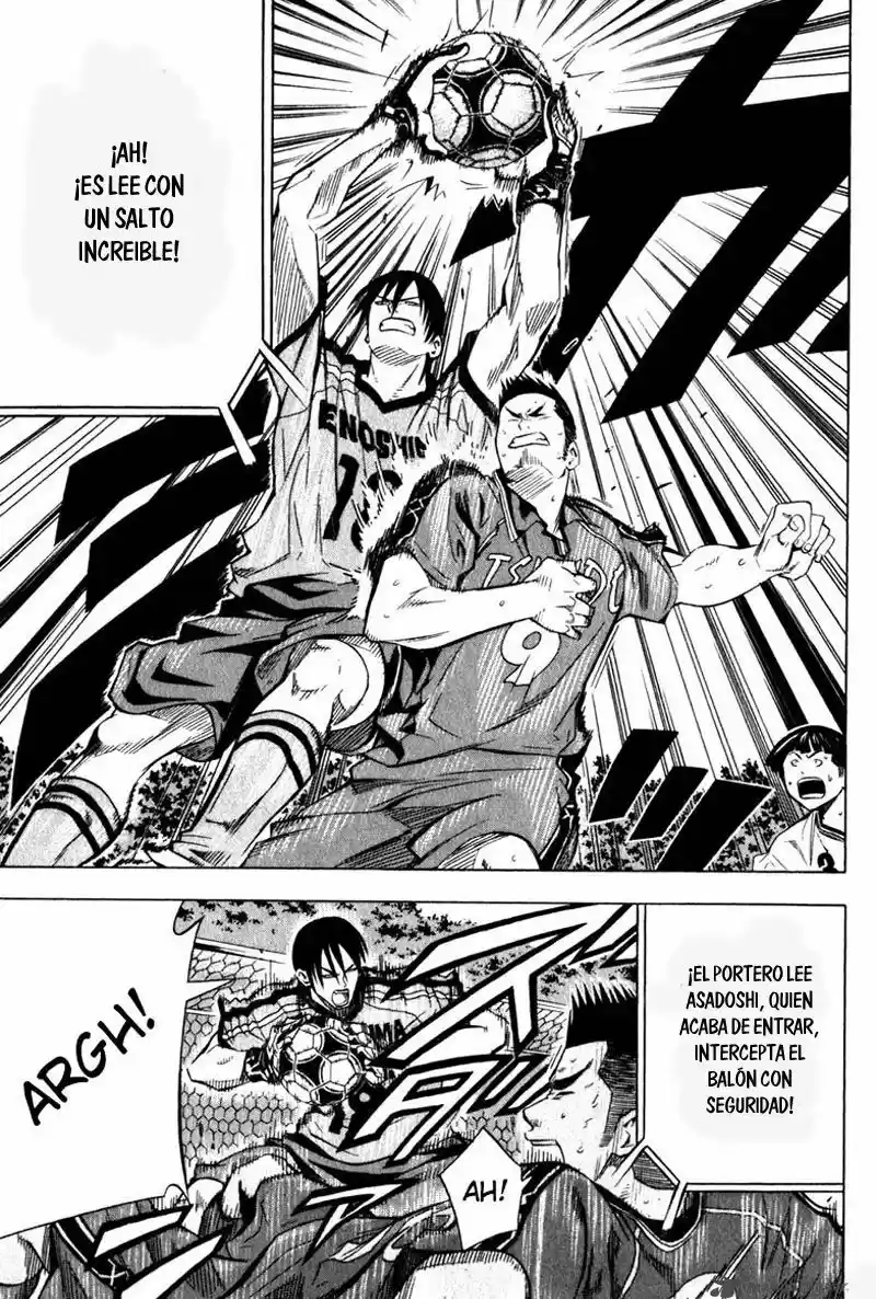 Area No Kishi capítulo 60 página 14