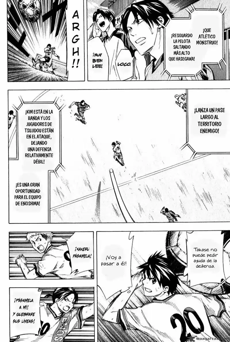 Area No Kishi capítulo 60 página 15