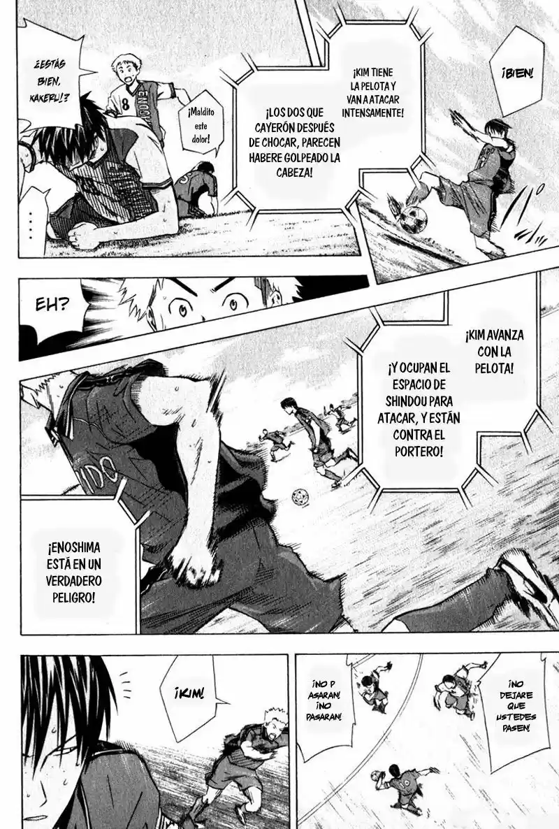Area No Kishi capítulo 60 página 17