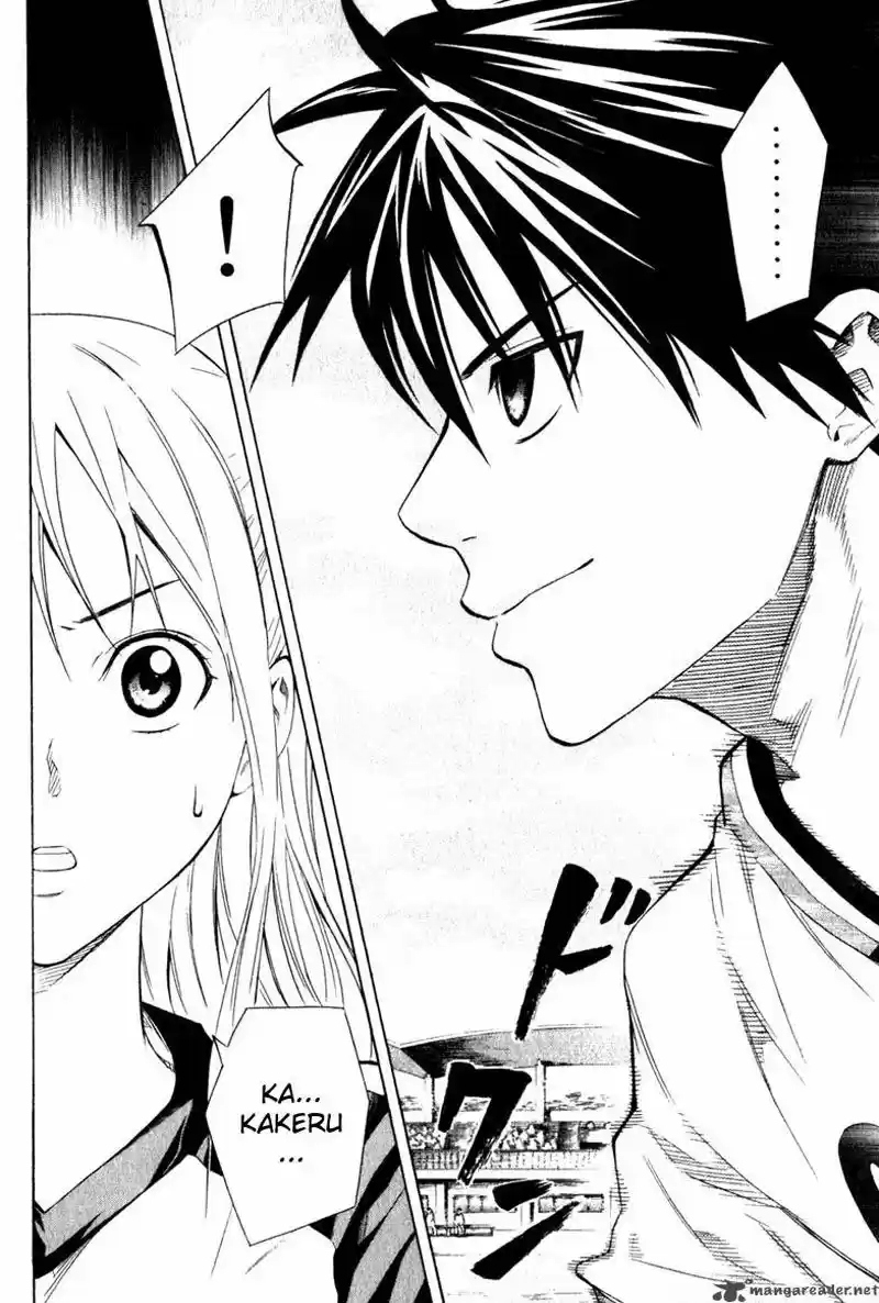 Area No Kishi capítulo 60 página 21