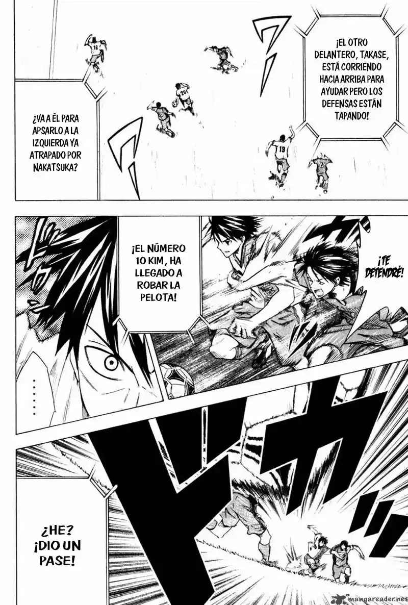 Area No Kishi capítulo 61 página 5