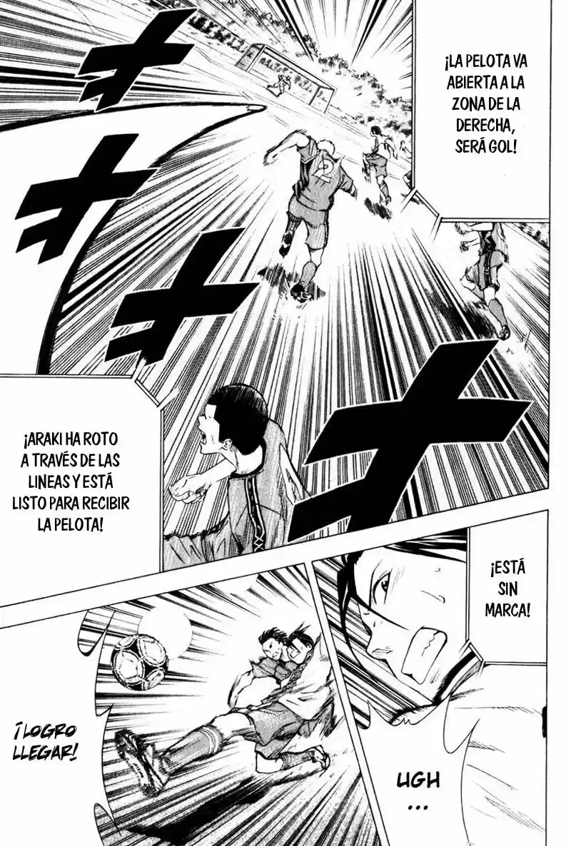 Area No Kishi capítulo 61 página 6