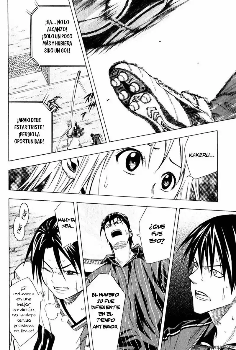 Area No Kishi capítulo 61 página 7